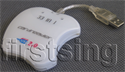 Image de FirstSing  RC010 33IN1 USB2.0 Card Reader