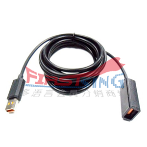 Image de FirstSing FS17098 for the Xbox 360 Kinect Sensor