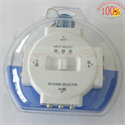Image de FirstSing FS19197 AV Game Selector Switch Splitter for Wii
