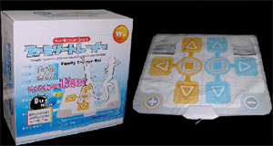 Picture of FirstSing FS19121 Two Players DDR Non-Slip Dancing  Mat  for Nintendo Wii