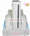 Picture of FirstSing FS19137 4 in 1 Dock Power Station and 2X Rechargeable Battery for Wii Console