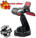 Image de FS09324 Space Mount DashGrip (Compatible with iPhone 5)