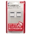 Picture of By CYBER  24 in 1 Game Card Case Holder Box Blue Nintendo 3DS XL 3DS DSi DSi XL DS Lite DS 