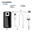 Picture of 5600mAh Mobile Battery Power Bank for iPhones iPads Androids PSV 3DS LL