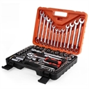 Image de 61 Pièces Outils de réparation de voiture Coffret à Cliquet douilles outils à main etc