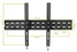 Picture of Universal LCD TV Wall Mount Bracket for 32- 75 ''