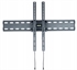 Picture of Universal LCD TV Wall Mount Bracket for 32- 75 ''