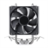 Picture of CPU Cooler TDP 140W 92mm PWM Fan for Computer CPU Cooling