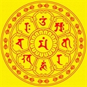 Picture of Manjushri Bodhisattva's eight-character is the most powerful mantra