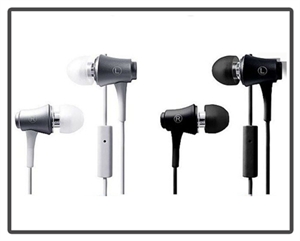 Изображение Metallic Earphones