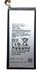 Picture of Cell Phone Battery for Samsung Galaxy S6 EB-BG920ABE 2550mAh Genuine