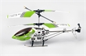 Picture of iHelicopter for iPhone 5 iPad3 iPod iTouch Android Toy Airplane