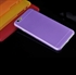Picture of 0.5mm Ultra Thin Case for iPhone 6 6G Slim Matte Transparent Cover Case