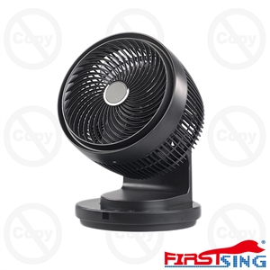 Picture of Firstsing Electric Fan Mini Home Mute Energy Saving Fan Moving Head Remote Control Convection Fan Desktop air Circulation Fan