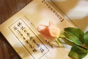 Picture of Gaining Buddhahood Through Amitabha-Recitation Is the Teaching of the Buddhas
