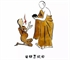 Picture of The Buddha Speaks the Ullambana Sutra （APOCRYPHAL SCRIPTURES）