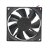 Picture of BlueNEXT Small Cooling Fan,DC 12V 80x80x25mm Low Noise Fan