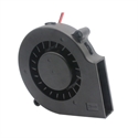 Picture of BlueNEXT Small Cooling Fan,DC 12V 70 x 70 x 25mm Low Noise Blower