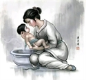 Picture of THE SUTRA ON THE PROFUNDITY OF FILIAL LOVE （APOCRYPHAL SCRIPTURES）