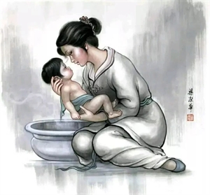 Picture of THE SUTRA ON THE PROFUNDITY OF FILIAL LOVE （APOCRYPHAL SCRIPTURES）