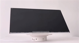 Image de LCD Module TFT 23.8 inch Display LCD Panel LCD Screen Display Panel Module 1920 * 1080 Designed For Computer