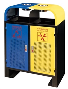 Image de BX-B235 Outdoor ashtray bin