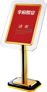 BX-D412 Glass marry sign holder