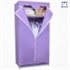 Image de 14mm Fabric Wardrobe with T-zipper door