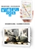 Picture of 7" 1024*600 IPS Touch Tablet PC 28nm Quad Core 1.3GHz 1GB 8GB Android 4.4 WIFI Bluetooth GPS