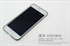 Picture of 0.5mm Ultra Thin Case for iPhone 6 6G Slim Matte Transparent Cover Case
