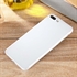 Picture of 0.3mm Ultra-thin Scratch Resistant Anti-slip Matte Soft PP Protective Cover Skin Case for iPhone 7/7Plus