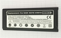Picture of Replacement Battery EB-BN910BBE 3220mAh for Samsung GALAXY NOTE 4 IV N910R N910T N910A Assembly