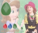 Picture of Mini Necklace GPS Tracker MTK6261 Personal SOS Waterproof Protective Cover