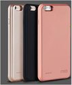 Image de Portable Dual Sim Card Adapter Dual Standby Converter Protective case for iPhone 6 Plus