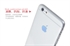 Picture of Ultra thin Slim TPU Clear Transparent Soft Gel Cover Case for iPhone 6 6 plus