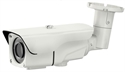 Picture of   3.0MP CMOS HD Sensor  Onvif ICR IP66 P2P IR Camera