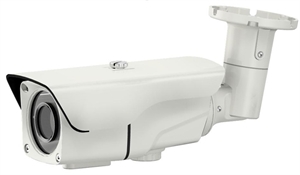 Picture of   3.0MP CMOS HD Sensor  Onvif ICR IP66 P2P IR Camera