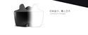 The first equipped with 2K screen virtual reality 3D helmet の画像