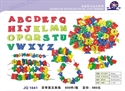 Picture of English threading toy JQ1041