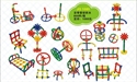 Picture of pipe building block JQ1085-X