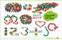 Picture of dominoes block  JQ1075-X