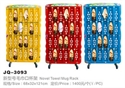Picture of Novel Towel Mug Rack