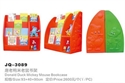 Picture of Donald Duck Mickey Mouse Bookcase
