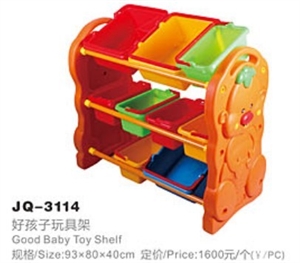 Image de Good baby toy shelf