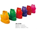 Picture of Fish Dustbin