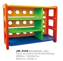 Picture of Book shelf