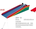 Picture of Slide