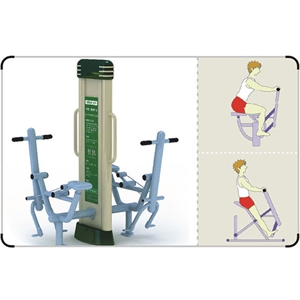 Image de Legs Stronger Fitness