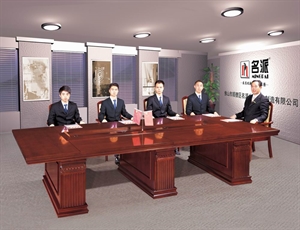 conference table