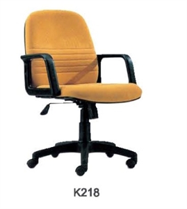 Изображение staff chair
